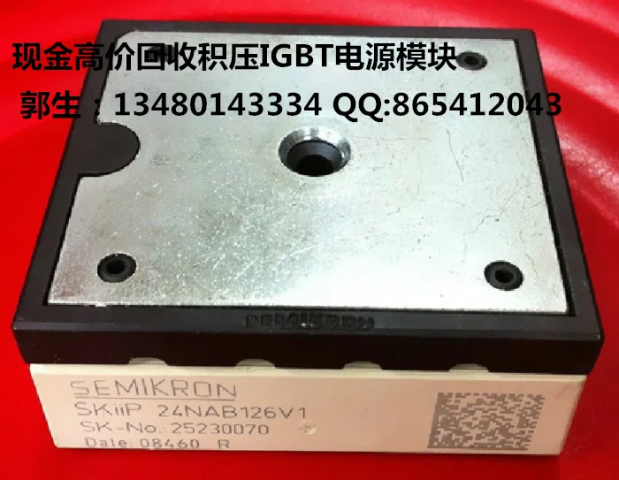 

High recovery. used three-phase bridge module SKIIP24NAB126V1/SKIIP23NAB12T4V1