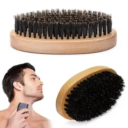 ELECOOL 2017 Новый деревянной ручкой натуральный свинья гриву щетка для волос лица бороды очистки Для мужчин бритья парикмахерские кисти