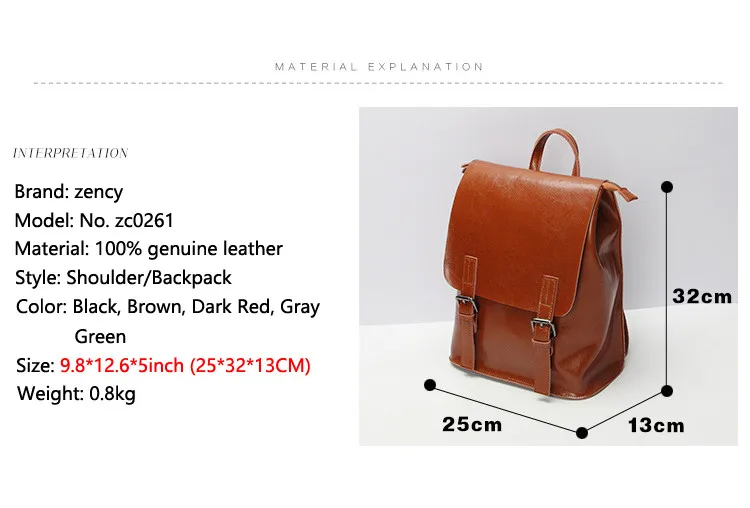 zc0261 (16)
