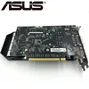 Computer Components