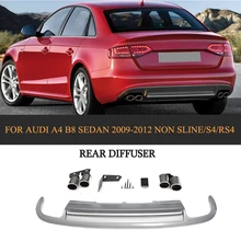 PP Car Rear Diffuser Lip With Exhaust Muffler For Audi A4 B8 Sedan 4 Door Non Sline S4 RS4 2009-2012
