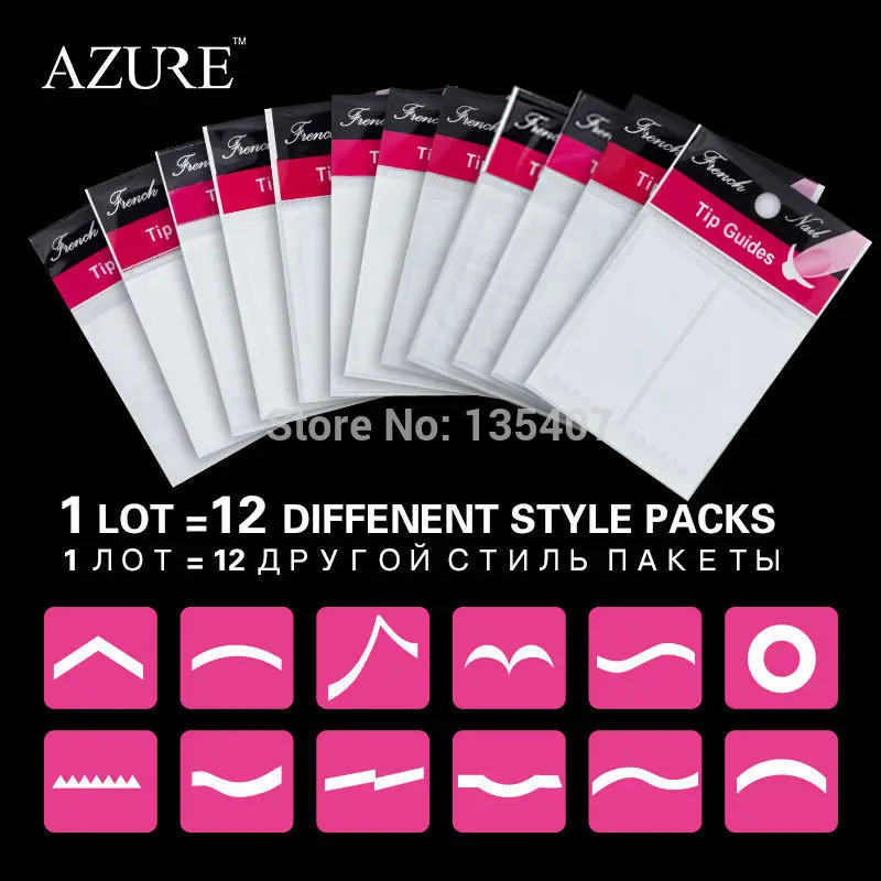1pack-1
