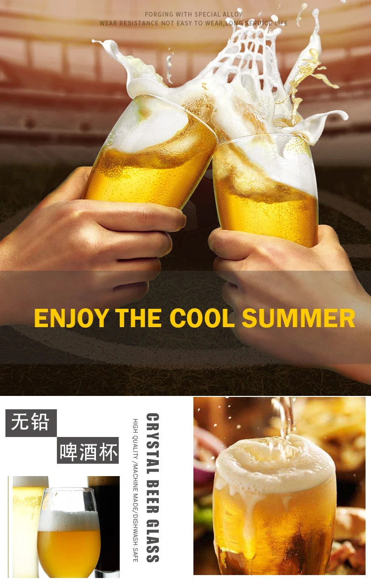handmade-blown-lead-free-crystal-beer-glass_02