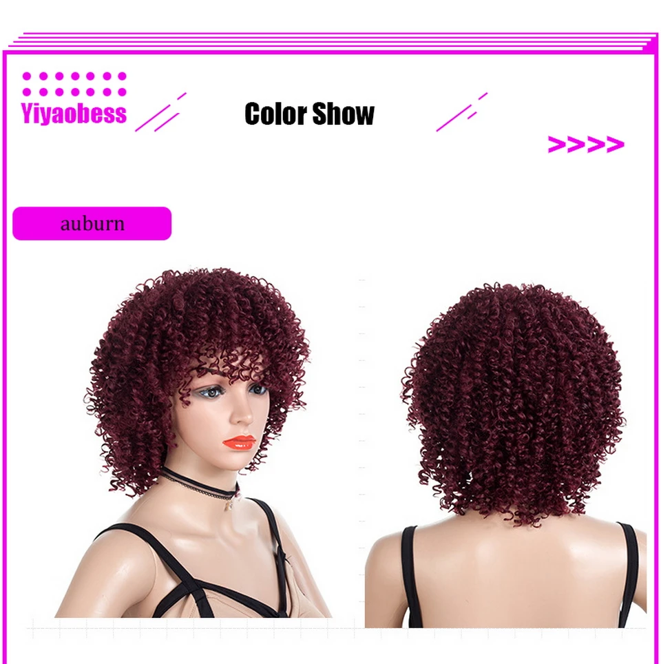 Yiyaobess короткие цвет красного вина странный вьющиеся естественный афро синтетический парик волос афроамериканец Парики Для Черный Для