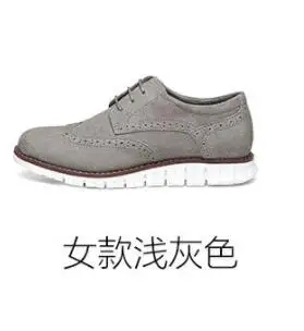Оригинальные легкие спортивные туфли в стиле Дерби xiaomi mijia qimian; легкая обувь из эластичной кожи для мужчин и женщин; замшевая обувь; Лидер продаж - Цвет: Girl gray suede37