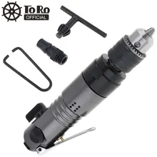 TORO TR-5201, регулируемая скорость вращения 2500 об/мин, прямая пневматическая дрель с патроном 1,5-10 мм для сильного сверления/обработки резьбы