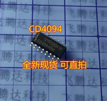 100pcs/lot CD4094BM SOP16 CD4094BM96 SOP CD4094 SMD new and original IC 50pcs max232dr sop16 max232 sop max232d smd rs 232 drivers receivers new and original free shipping