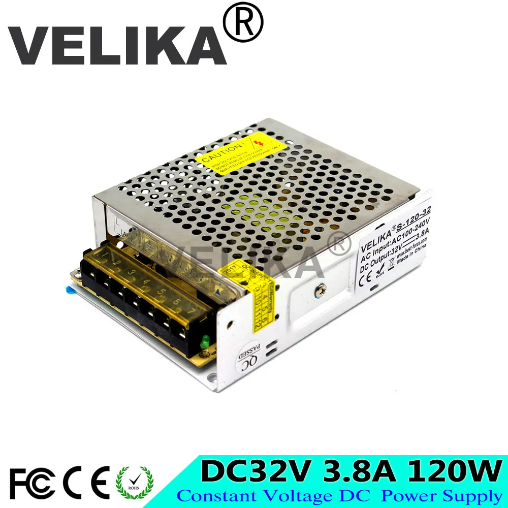 32V120W