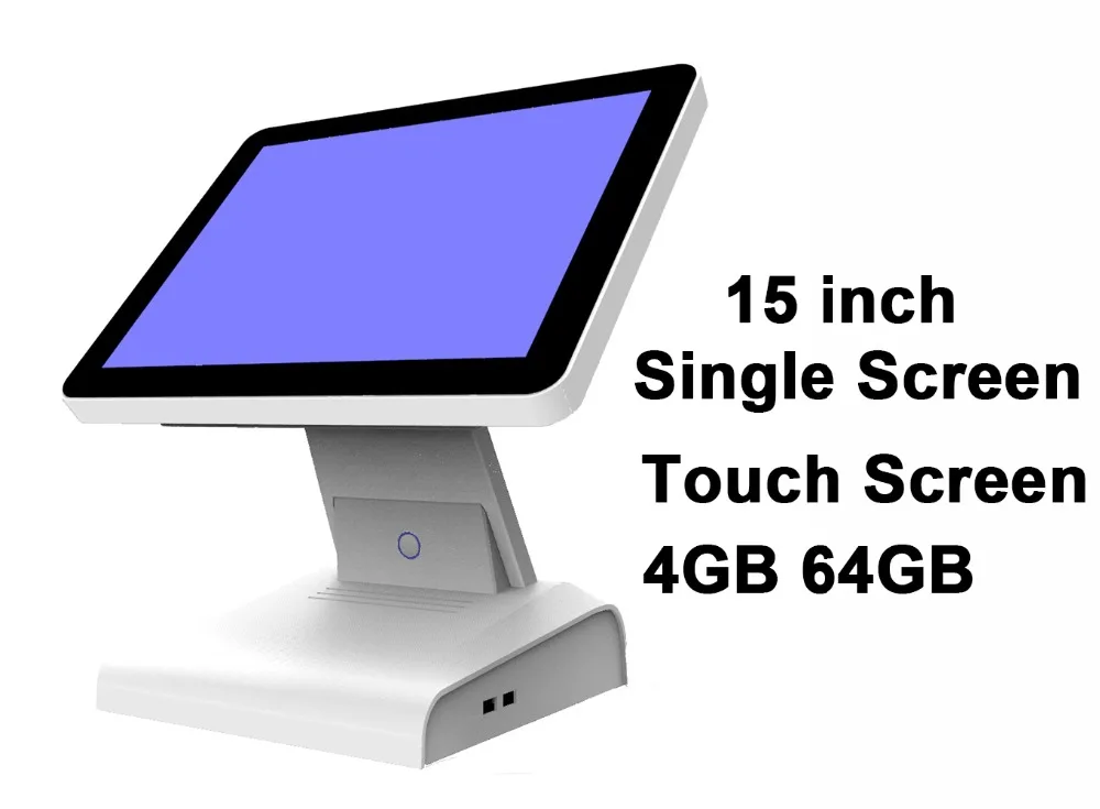 lan-1 single screen