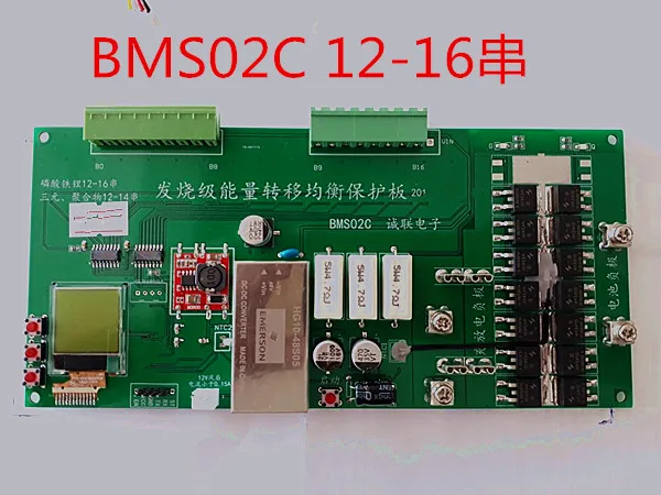 

BMS Voltage Display Energy Transfer Equalizer Lithium Battery Protection Board 4 Strings 8 Strings 16 Series 36v48v60v Lead Acid