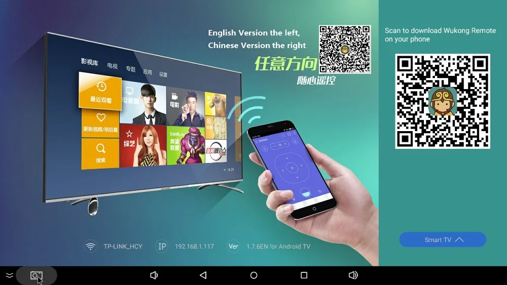 Screenshot_2015-01-01-01-01-11
