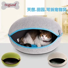 Free shipping 2016 Egg Style Pet Dogs Bed Felt Natural Cat Litter Kennel Detachable Easy To Carry & Clean Pet Products For Dog