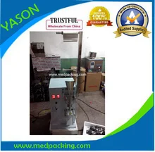 practical Automatic intimal machine filling machine