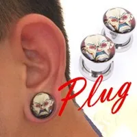 PLUG