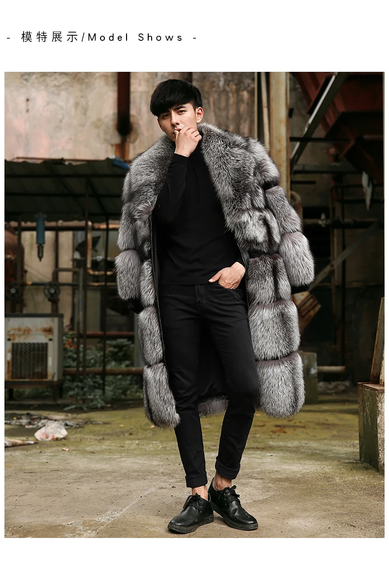 2019 новое пальто с лисьим мехом зимнее теплое модное мужское пальто с мехом серебряного цвета лисы мужское длинное пальто