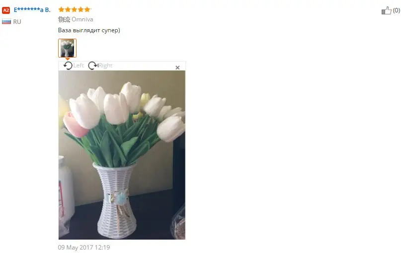 aeProduct.getSubject()