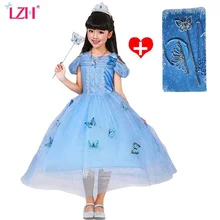 LZH 2016 Filles Boutique Vêtements Papillon Embelli Cendrillon Robe Carnaval Costume Pour Enfants Filles Robe Enfants Vêtements