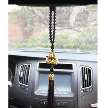 Модные аксессуары для автомобильных подвесок, позолоченный двойной амулет для безопасного вождения, счастливое украшение для автомобиля+ стеклянные бусины в виде тыквы