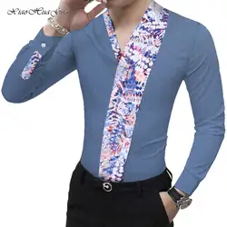 Рубашка с длинными рукавами Для мужчин Африканский принт Повседневные Вечерние офисные Шиц Дашики Базен Riche Анкара, ткань для батика Топы в