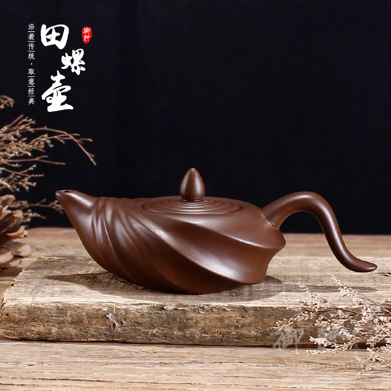 

Tea Set Yixing 110ML Specials Yixing Teapot, Authentic Purple Clay Tea pot,Chinese Tea Set,Home Tea Kettle