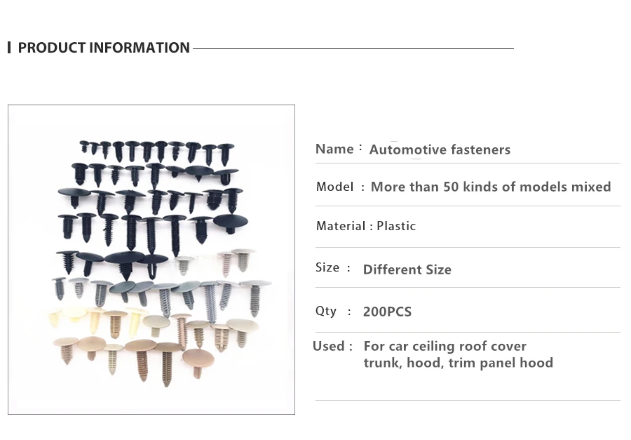 200 шт. автомобильные крепления из пластика для автомобиля, Потолочная крыша, крышка багажника, капот, отделка, панель капота, нажимные заклепки, Колючая Пряжка для рождественской елки