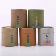 48pcs New Natural Sandalwood Incense Coil Incense Mosquito Repellent Wormwood Coil Incense Aromatherapy Fragrance Indoors Indian