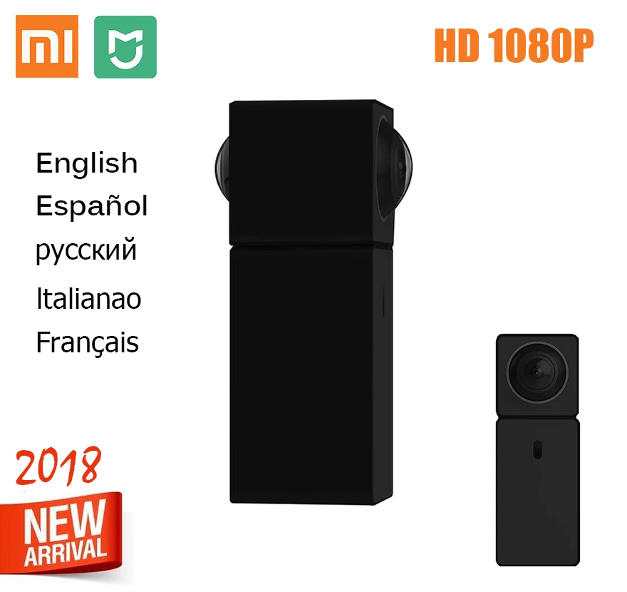 Xiaomi hualai Xiaofang Smart Web Cam Dual Lens 1080P Wifi