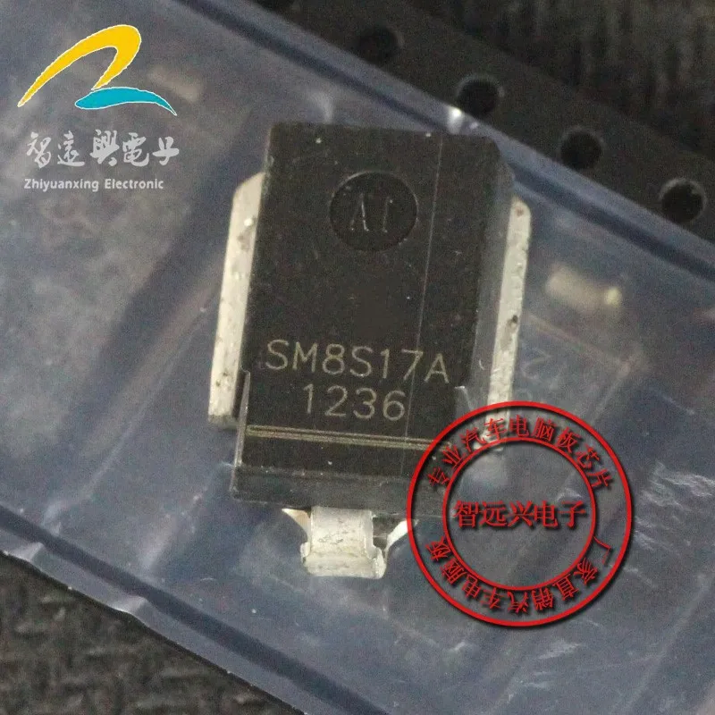 

Module SM8S17A Original authentic and new Free Shipping