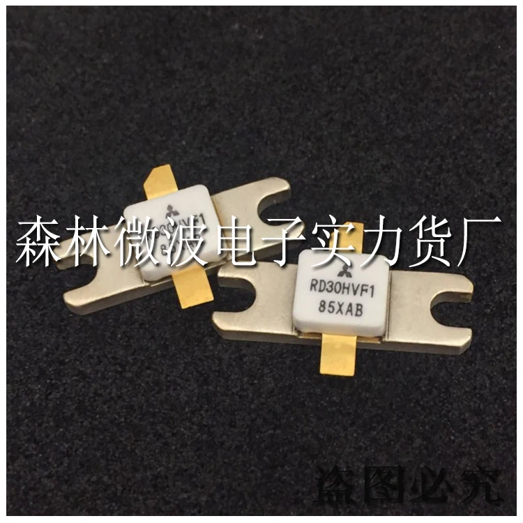 RD30HUF1 SMD RF трубка высокочастотный модуль усиления мощности | Электроника