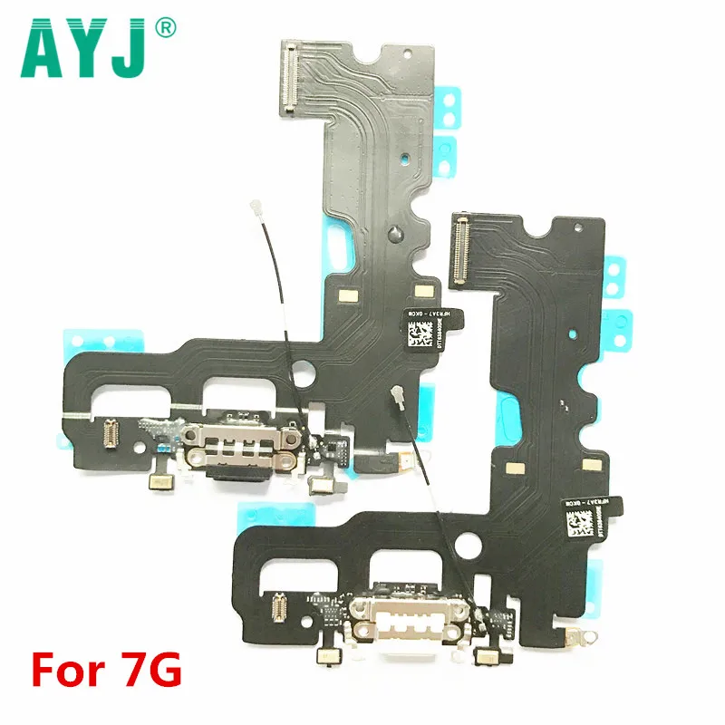 7g charger flex