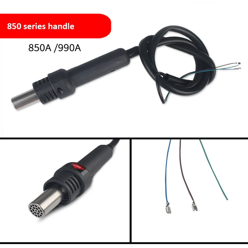 Нагнетатель для быстрой сварки 861DW 858D 850A 850D 990AD 2008 957|Детали инструментов| |