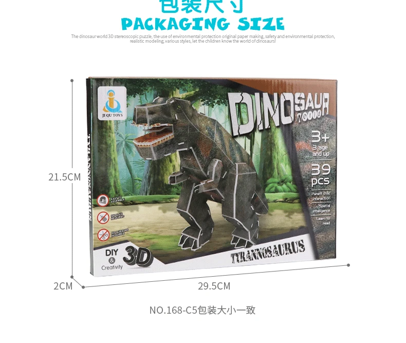 3D1_22