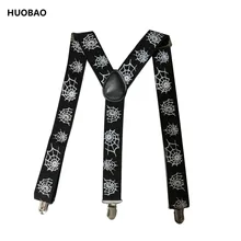 Новые мужские Регулируемые 3,5 см широкие сверхмощные y-обратно паук подтяжки с паутиной для мужчин s