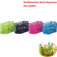 1Pcs Multifunction Stationery Desk Organizer Pen Holder 9 cells Metal Mesh Desktop Office Pen Pencil Holder Study Storage