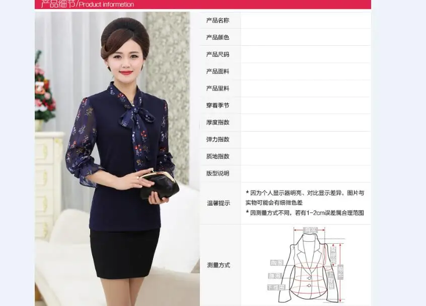 QQ20180307123626