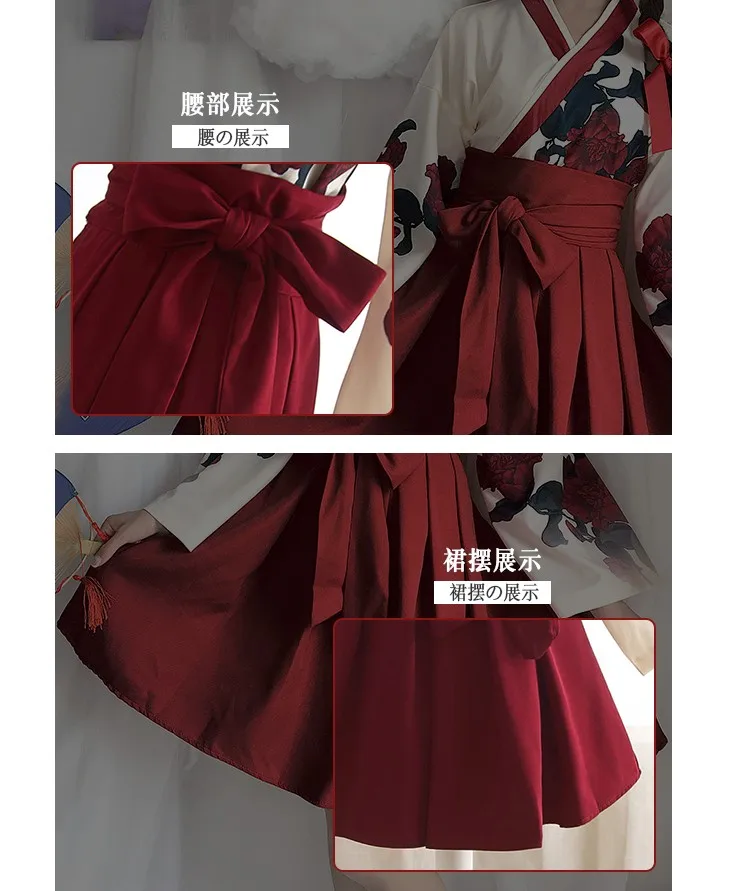 Офис леди студент Hanfu Ретро комплекты для Лолиты милое кимоно лолита v-образным вырезом плиссированные сладкий викторианская Лолита печать