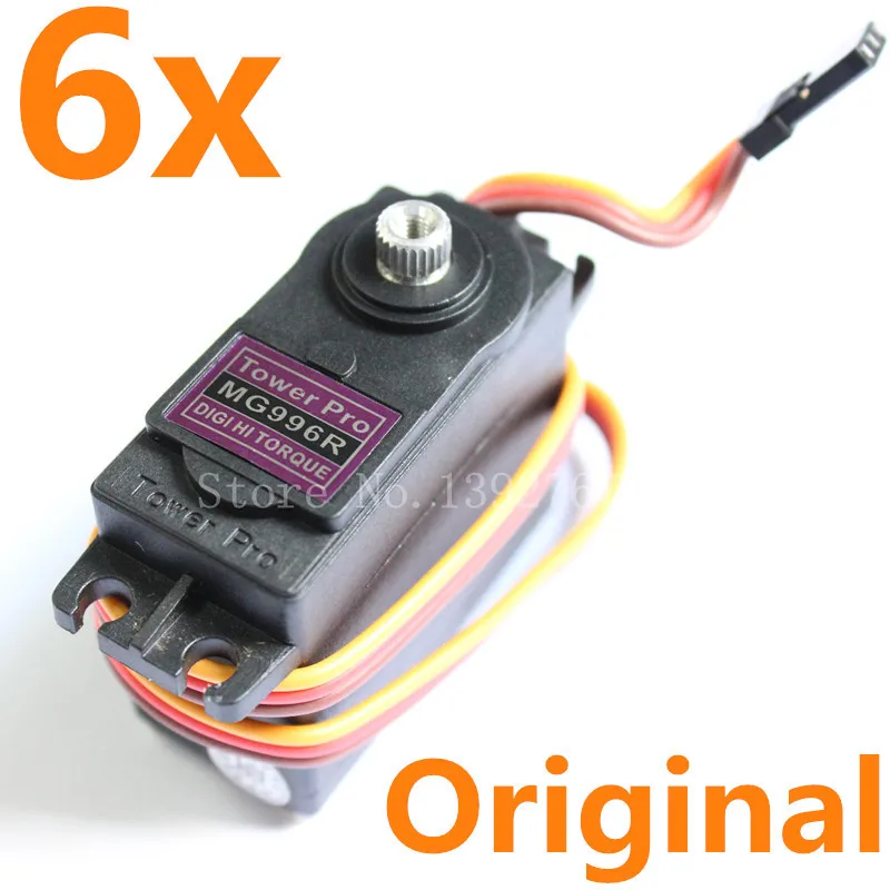 6 шт./лот Towe rPro MG996R Servo MG996 цифровая металлическая шестерня с высоким крутящим