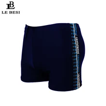LEBESI мужские плавки, боксёры для плавания, одежда для плавания, мужские купальные костюмы, L-XL, спортивная одежда, пляжная одежда, шорты для серфинга, плавки