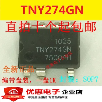 

10PCS New TNY274GN SMD SOP7 original source management chip