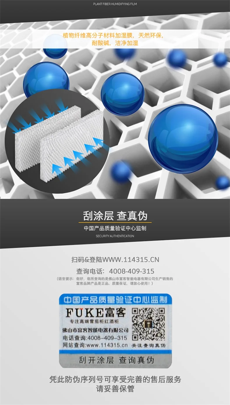 FK-28_2_09