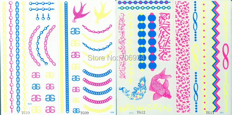 YG09-0123