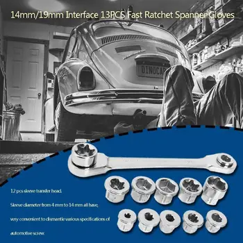 

13pcs E6-E24 Socket Wrench Set Drive Ratchet Wrench Spanner for Bicycle Motorcycle Car Repairing Tool Set Common Sockets