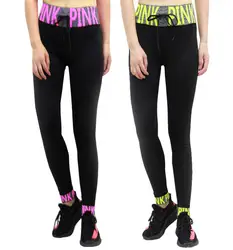 Женские повседневные быстросохнущие розовые леггинсы для фитнеса с надписью Love, спортивная одежда, брюки для фитнеса, безрукавка с