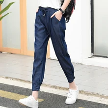 Винтажные джинсы-шаровары, свободная вымытая высокая талия, джинсовые штаны, летние модные однотонные джинсы для женщин, Pantalon Femme