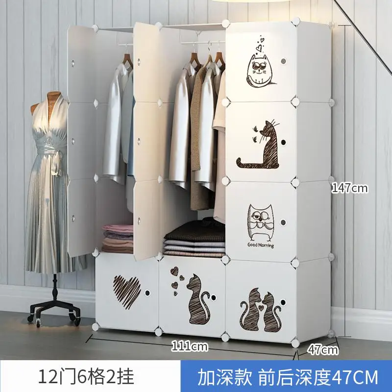 style22 Шкаф для хранения, коробка для хранения одежды, пластиковая коробка, очень большой шкаф для хранения, тканевый ящик для одежды - Цвет: style22