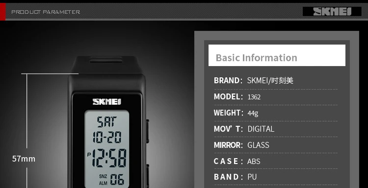 SKMc96 (14)