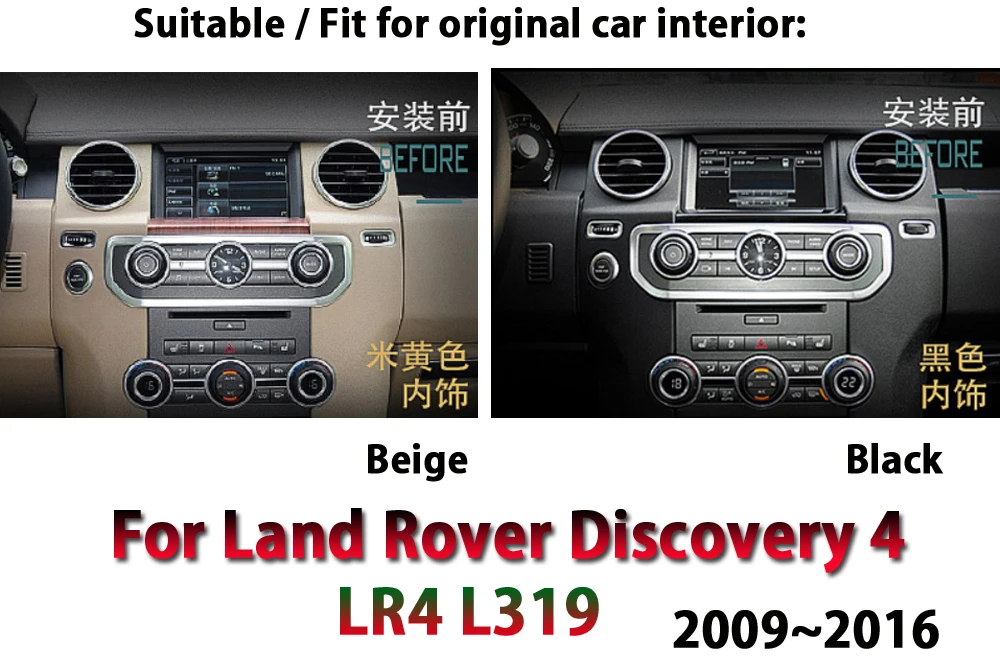 Flash Deal Liislee Car Android For Land For Rover Discovery 4 LR4 2009~2016 Original style Carplay GPS Nav Map Navigation System Multimedia 9
