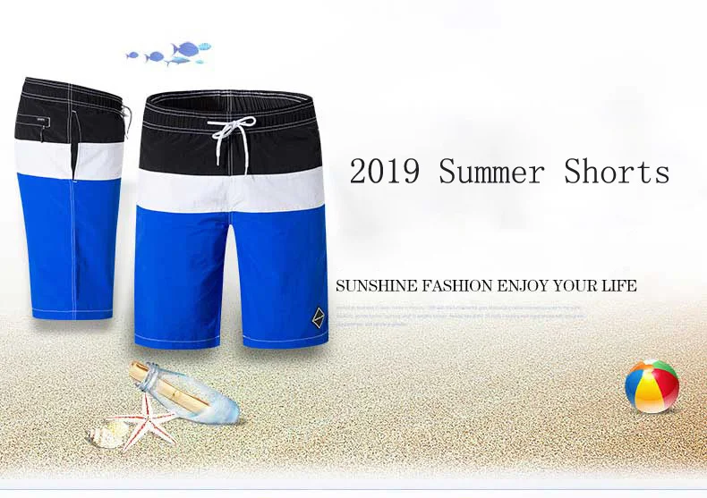 Быстросохнущая Лето Однотонная повседневная обувь пляжная одежда Лоскутные свободные Для мужчин бордшорты эластичный пояс шорты