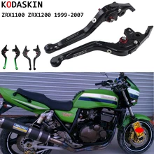 KODASKIN для KAWASAKI ZRX1100 ZRX1200 1999-2007 Складные Выдвижные Регулируемые тормозные рычаги сцепления