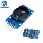 10PCS DS3231 AT24C32